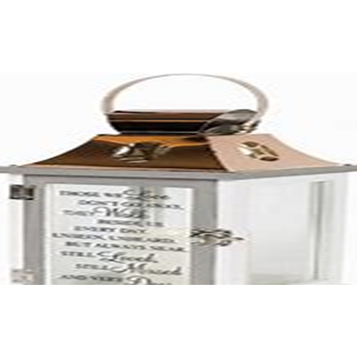 Lantern Lord's Prayer